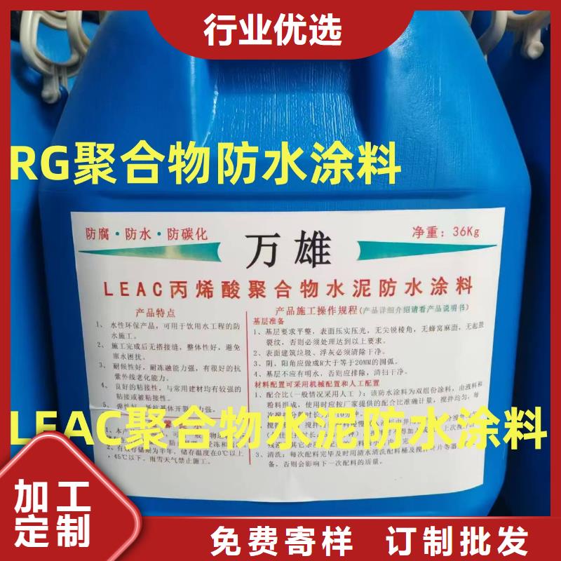 环氧煤沥青防腐漆防腐为您提供一站式采购服务免费询价环氧型防腐涂料
