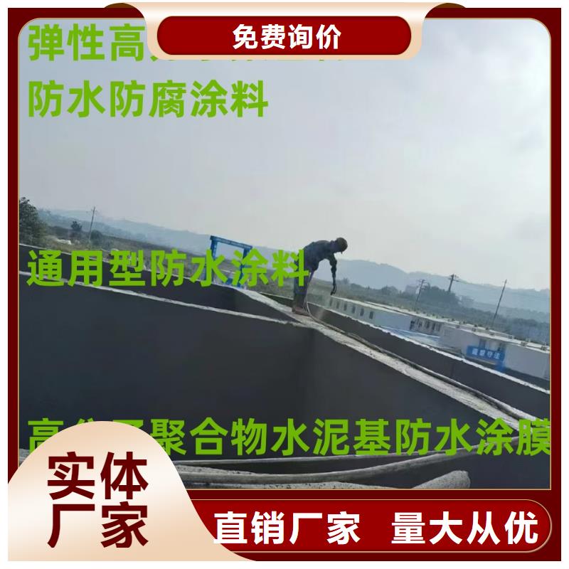 环氧改性防腐涂料每一处都是匠心制作订制批发PEO水性聚氨酯防腐涂料