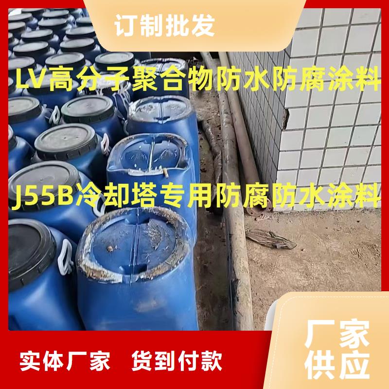 外墙透明防水胶品牌专营量大从优有机硅烷丙烯酸复合防水涂料