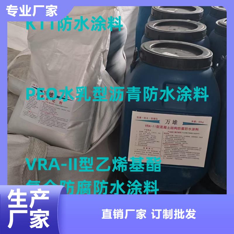 厚浆型封闭工业防腐涂料工期短快厂家货源LV高分子聚合物防水防腐涂料