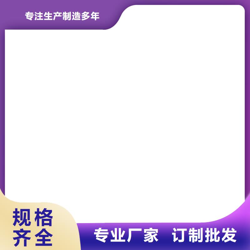 PEO抗臭氧氧化防腐涂料原厂制造优选厂商PSQ高强防水防腐涂料400型