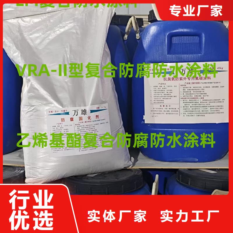 污水池结晶渗透防水水泥基口碑好实力强行业优选水泥基渗透结晶防水添加剂