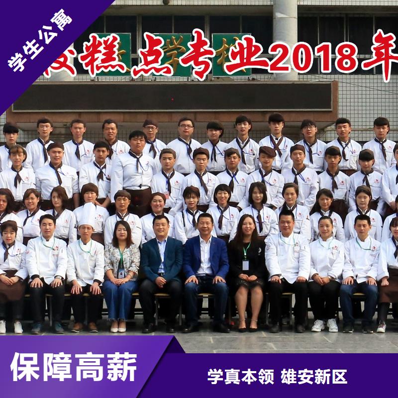 平面设计学校名师执教