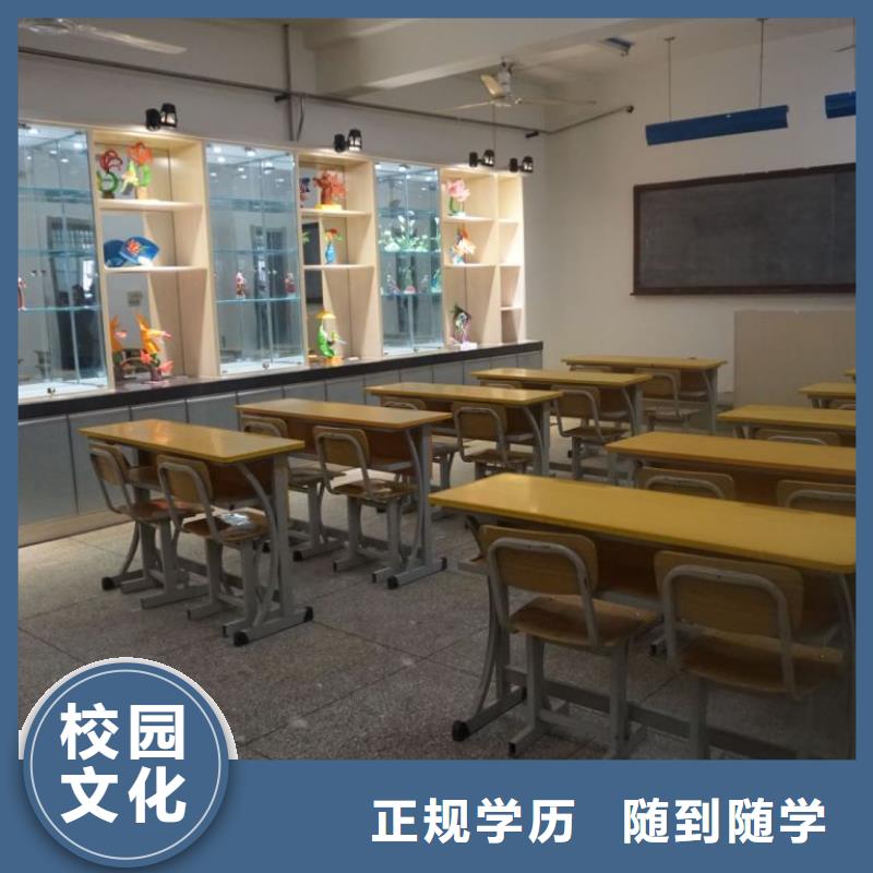 学技术的学校实操培训