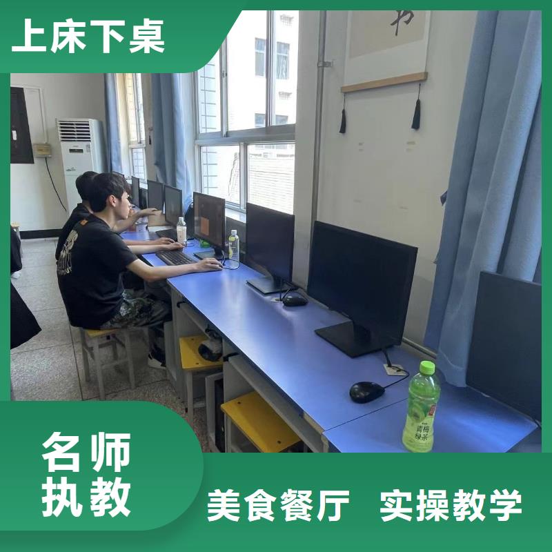 挖掘机培训报名