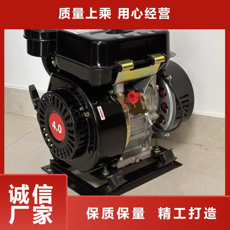 恒泰24v驻车发电机批发性价比高值得信赖驻车发电机