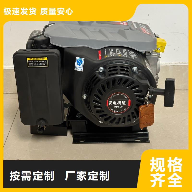恒泰驻车空调发电机24v货车专注细节更放心正规厂家驻车发电机