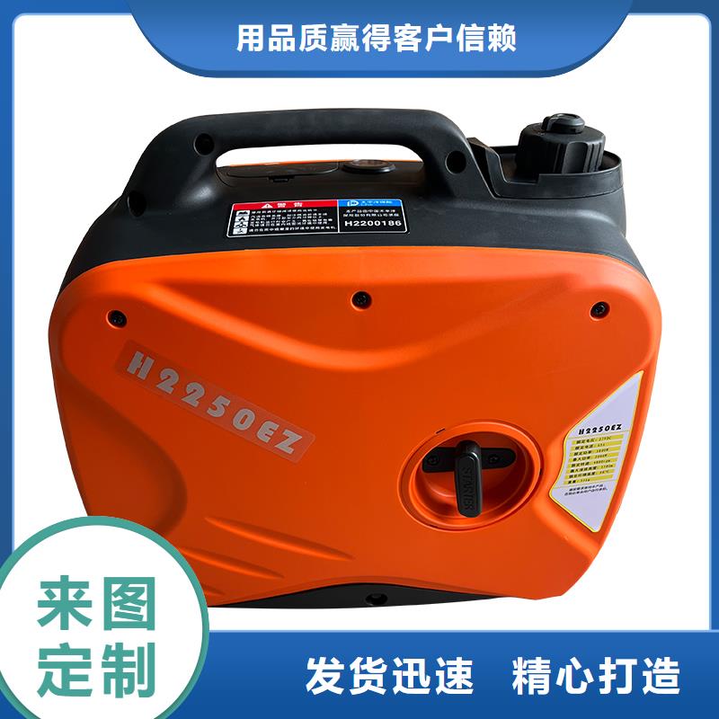 恒泰驻车空调发电机24v货车专注细节更放心正规厂家驻车发电机