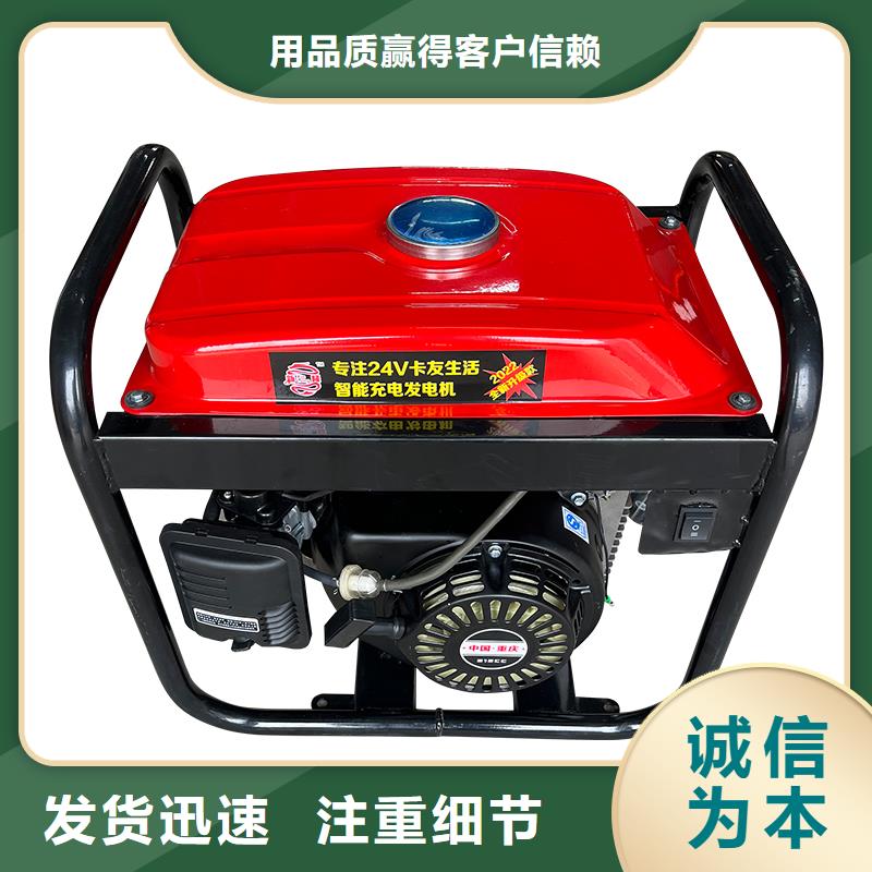 恒泰驻车发电机源头采购货品齐全24v驻车发电机批发
