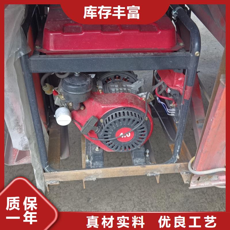 恒泰24v驻车发电机发电机直销厂家驻车空调发电机24v货车