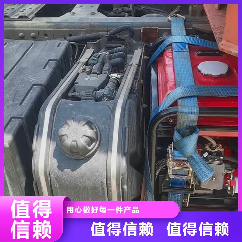 恒泰驻车发电机实时款式新颖驻车发电机厂家