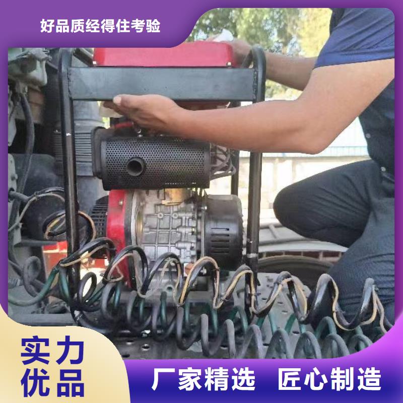 恒泰恒泰24v驻车发电机配件自有生产工厂做工精细恒泰24v驻车发电机配件