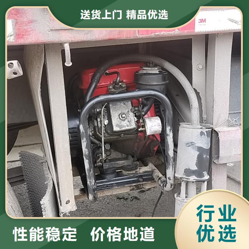 恒泰驻车发电机实时款式新颖驻车发电机厂家