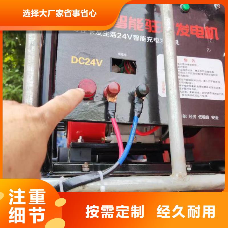 恒泰恒泰24v驻车发电机配件自有生产工厂做工精细恒泰24v驻车发电机配件