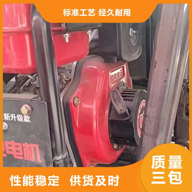 恒泰恒泰24v驻车发电机配件自有生产工厂做工精细恒泰24v驻车发电机配件