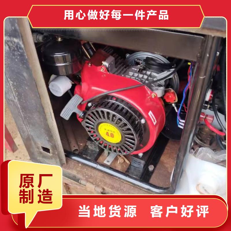 恒泰驻车发电机品质保证实力见证源厂供货驻车发电机厂家