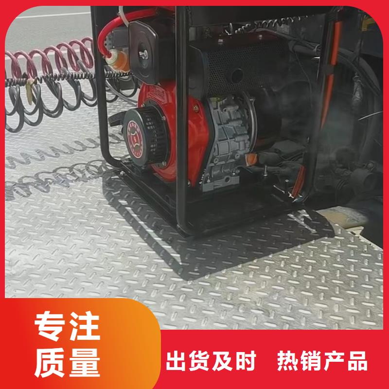 恒泰24v驻车发电机批发性价比高值得信赖驻车发电机