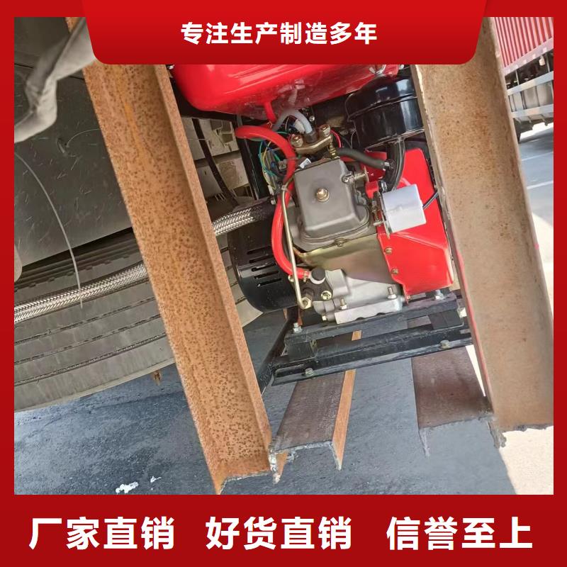 恒泰驻车发电机控制器诚信经营专业品质驻车空调发电机24v货车