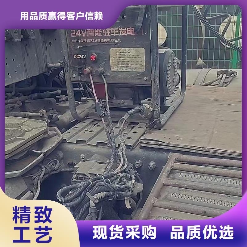 恒泰恒泰24v驻车发电机配件自有生产工厂做工精细恒泰24v驻车发电机配件