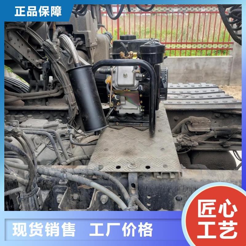 恒泰恒泰24v驻车发电机配件自有生产工厂做工精细恒泰24v驻车发电机配件