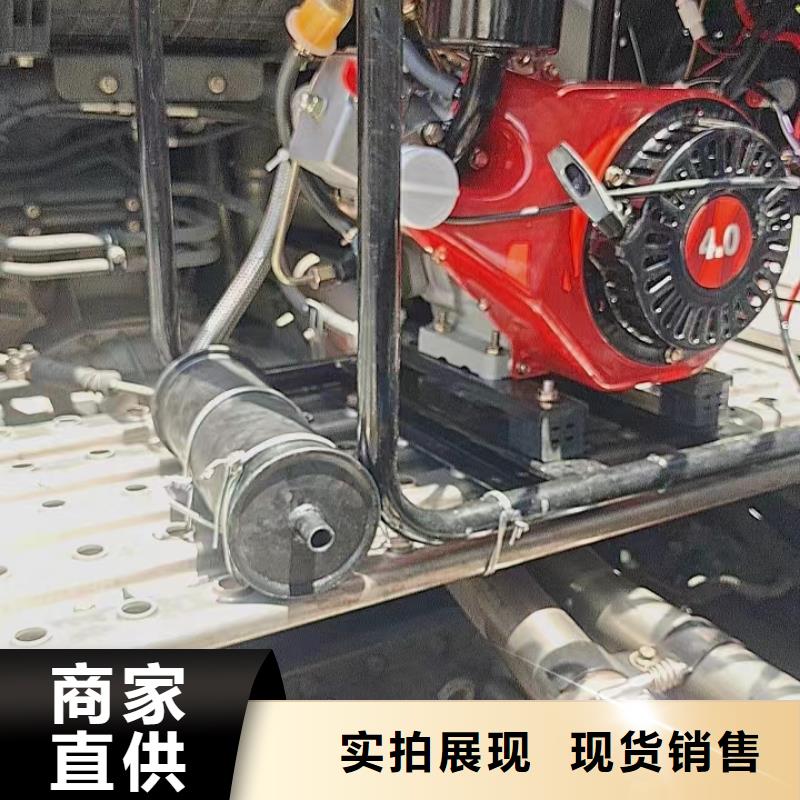 恒泰驻车发电机实时款式新颖驻车发电机厂家