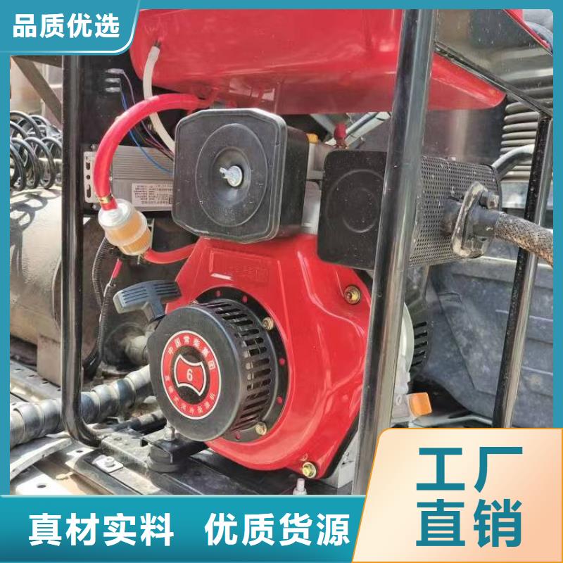 恒泰驻车发电机实时款式新颖驻车发电机厂家