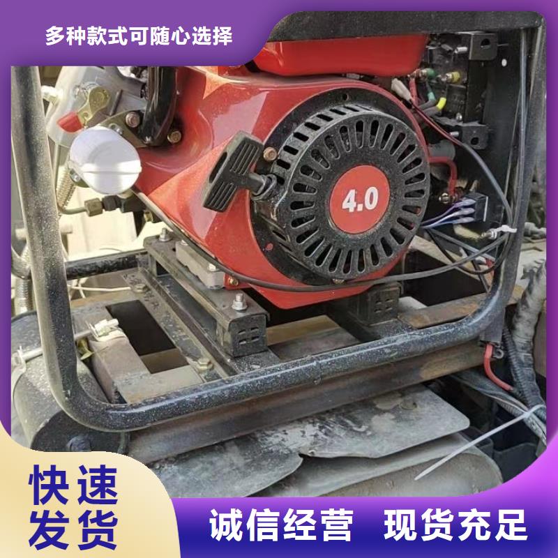 恒泰驻车发电机实时款式新颖驻车发电机厂家