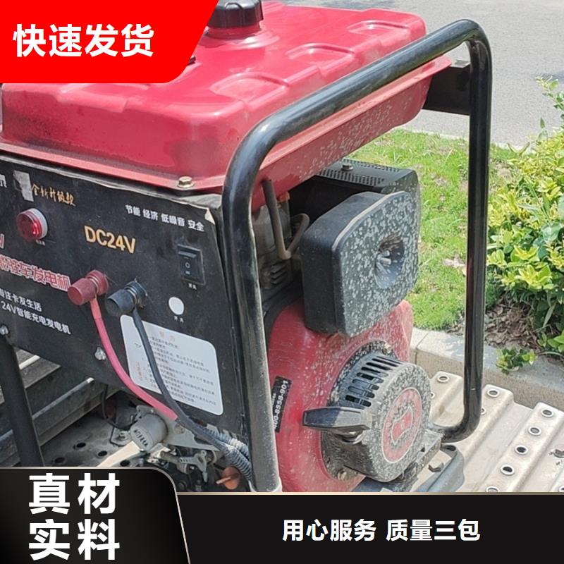 恒泰24伏驻车发电机发电机货真价实24v驻车发电机