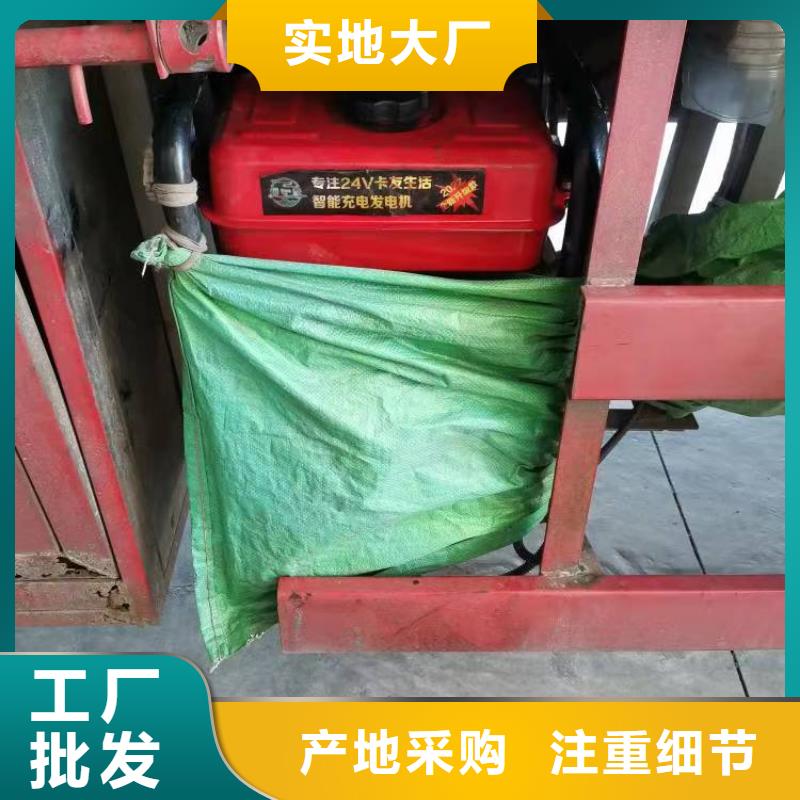 恒泰驻车发电机实时款式新颖驻车发电机厂家