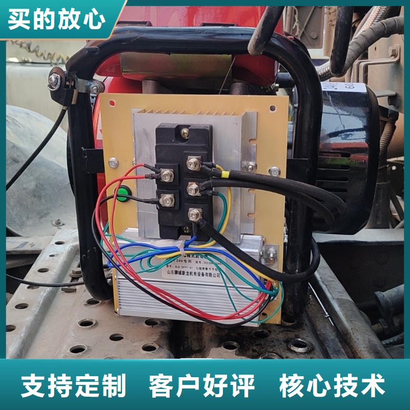 恒泰恒泰24v驻车发电机配件自有生产工厂做工精细恒泰24v驻车发电机配件