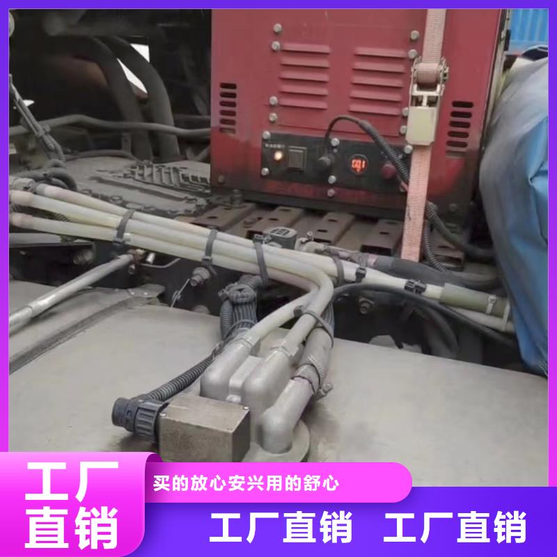 恒泰驻车发电机实时款式新颖驻车发电机厂家