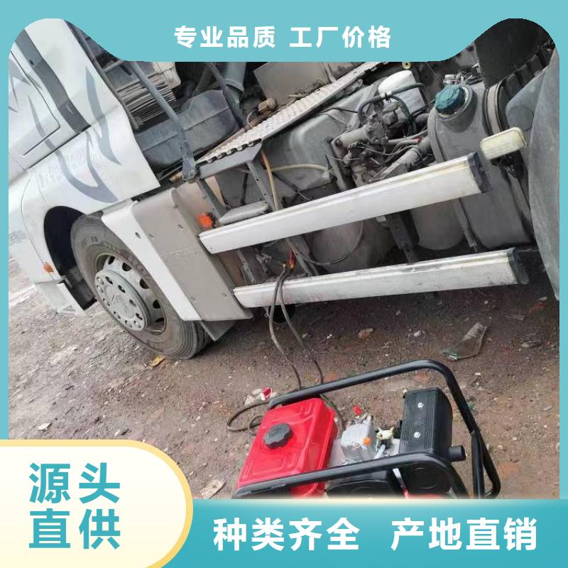 恒泰恒泰24v驻车发电机配件自有生产工厂做工精细恒泰24v驻车发电机配件