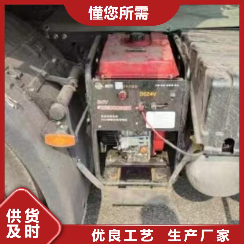 恒泰驻车空调发电机24v货车专注细节更放心正规厂家驻车发电机