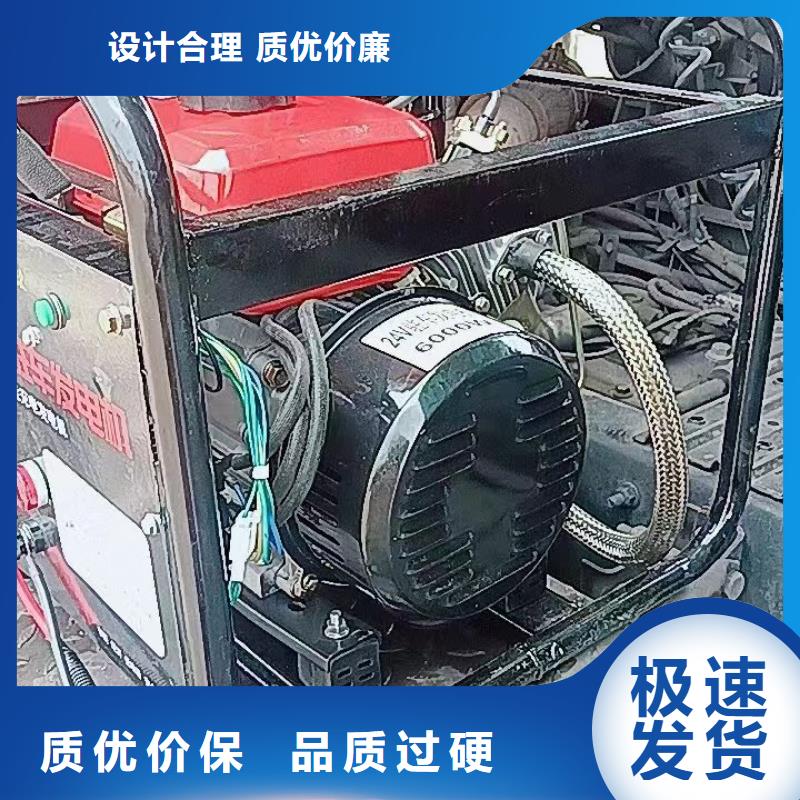 恒泰24v驻车发电机批发性价比高值得信赖驻车发电机