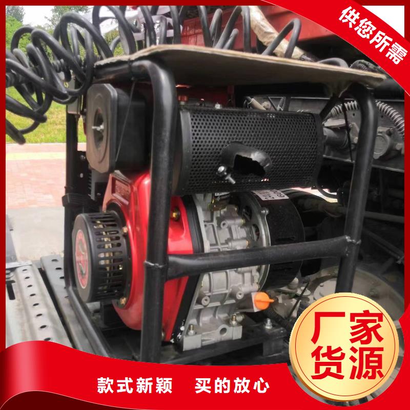 恒泰驻车发电机设计合理源头厂商24v驻车发电机