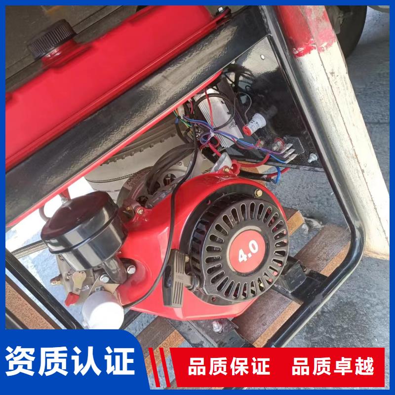 恒泰驻车发电机实时款式新颖驻车发电机厂家