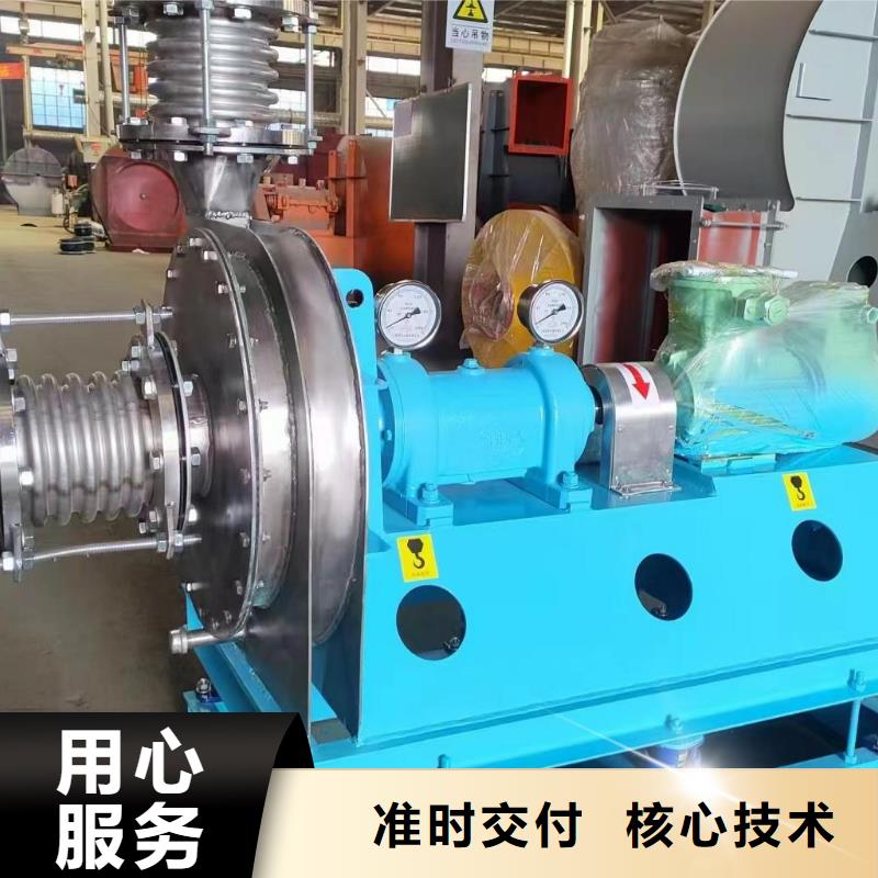 9-19NO7.1D污水处理专业风机实地大厂2025实时更新/公司)地面清扫风机