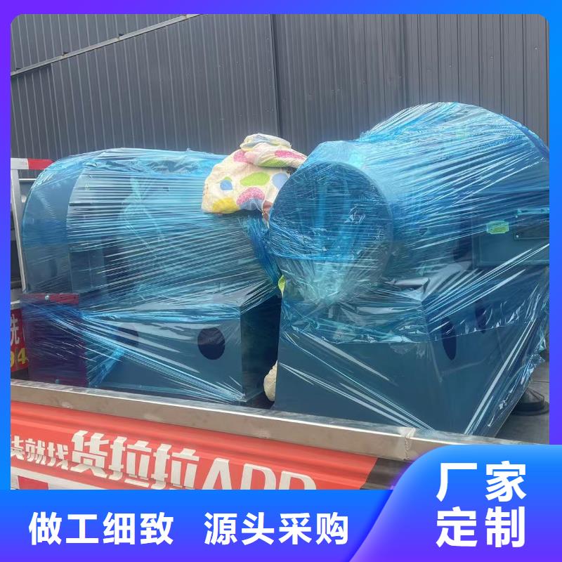 D45-51-1.4轴流风机按需定做2025已更新(今日/观察)复合肥专用尾气风机