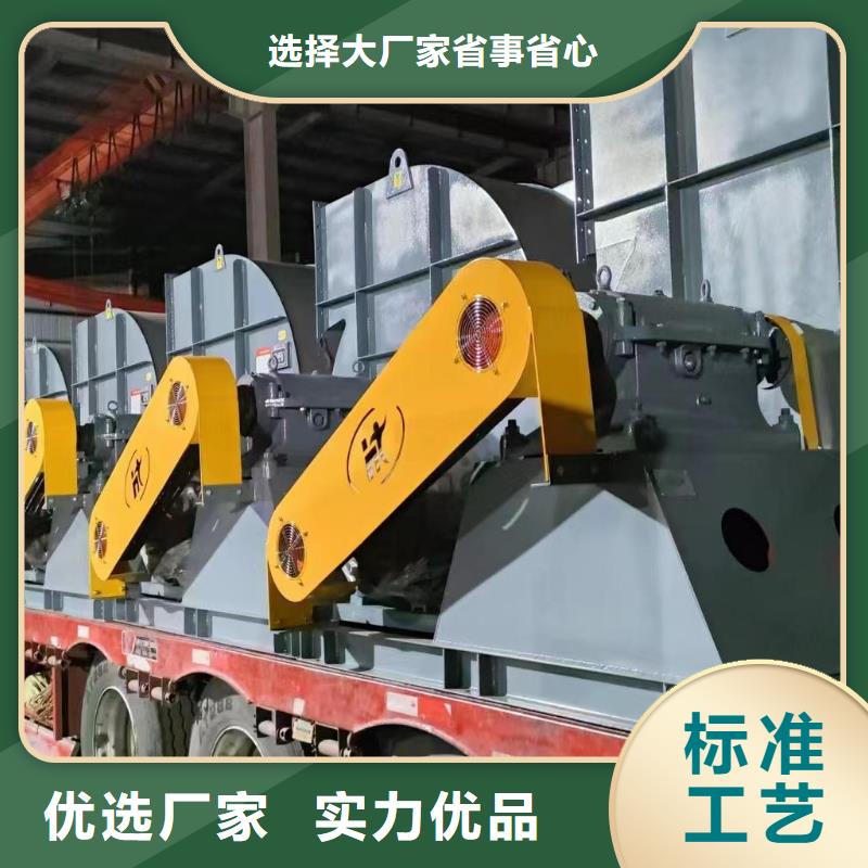 9-19型通风机污水处理专业风机多年行业经验(好服务!2025已更新)冷却风机
