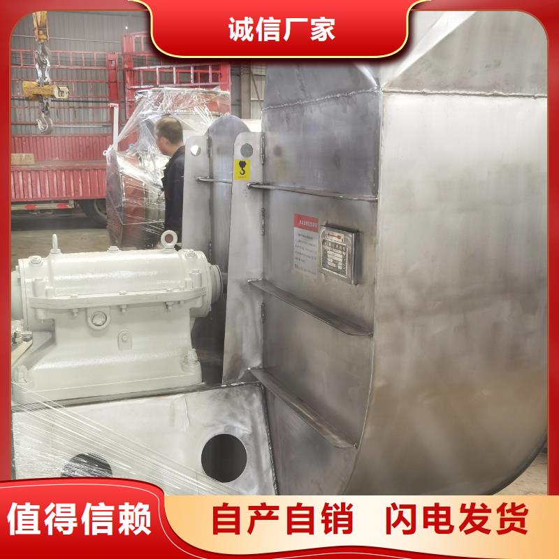 GY4-73冷却风机质量为本2025实时更新(今日/咨询)冷却风机