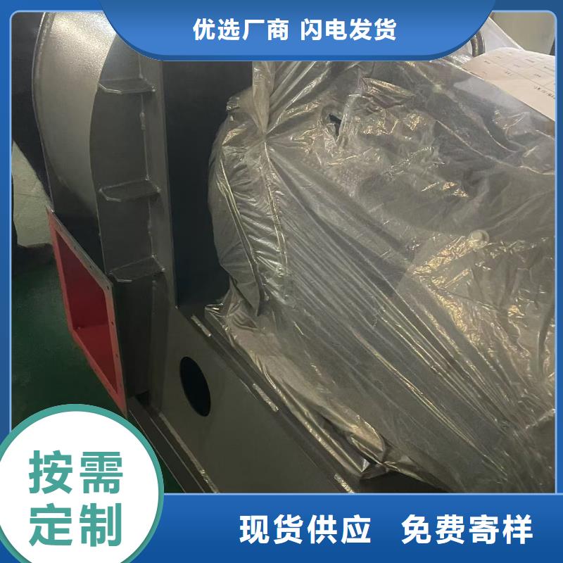 GY4-73冷却风机质量为本2025实时更新(今日/咨询)冷却风机