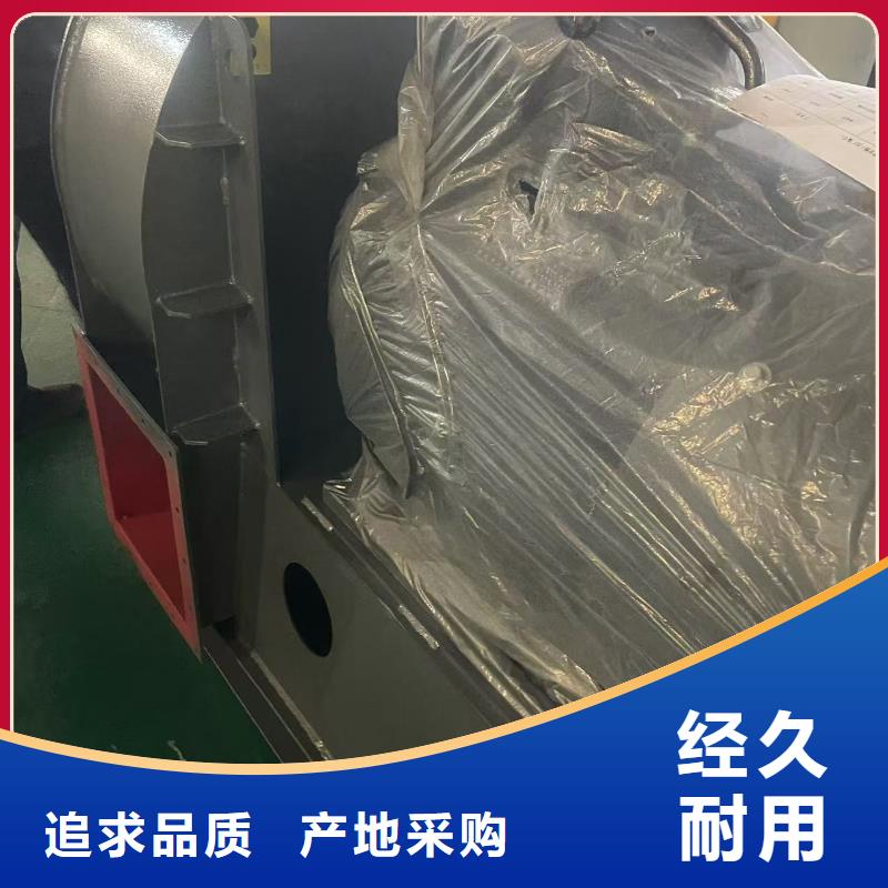 LFSR300硫化风机支持拿样(有保障!2025已更新)氧化风机