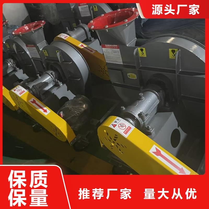 4-73NO28F燃烧器专用风机实拍展现2025实时更新(今日/新闻)供应商