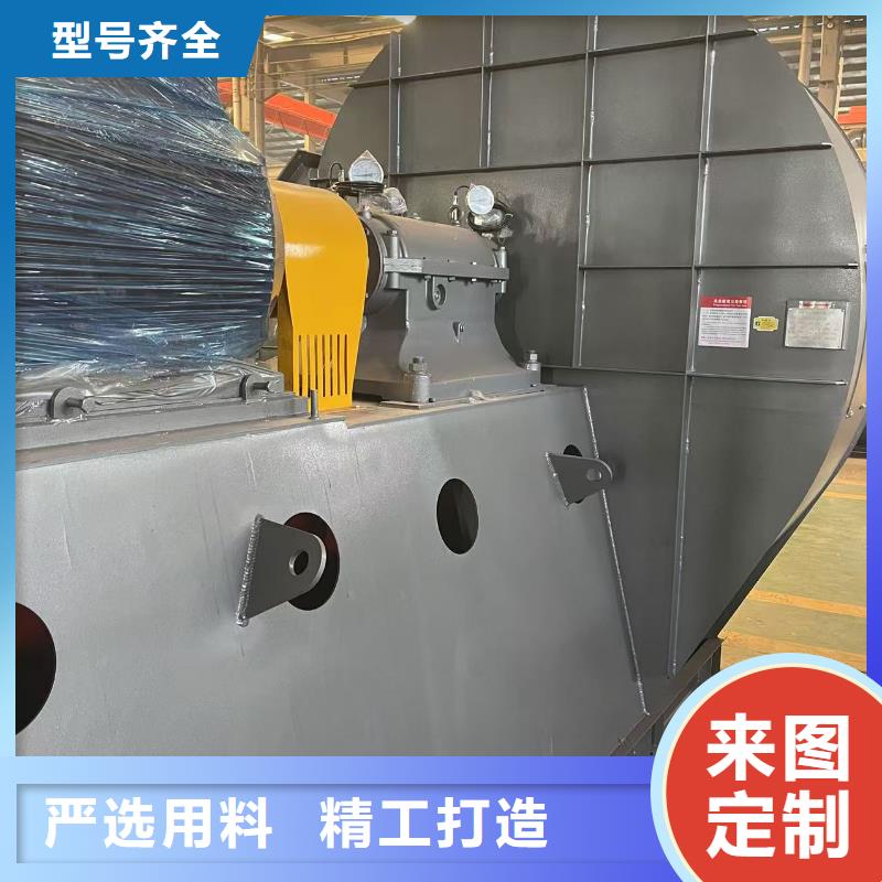 山东鼓风机消石灰仓顶风机库存量大(有保障!2025已更新)氧化风机