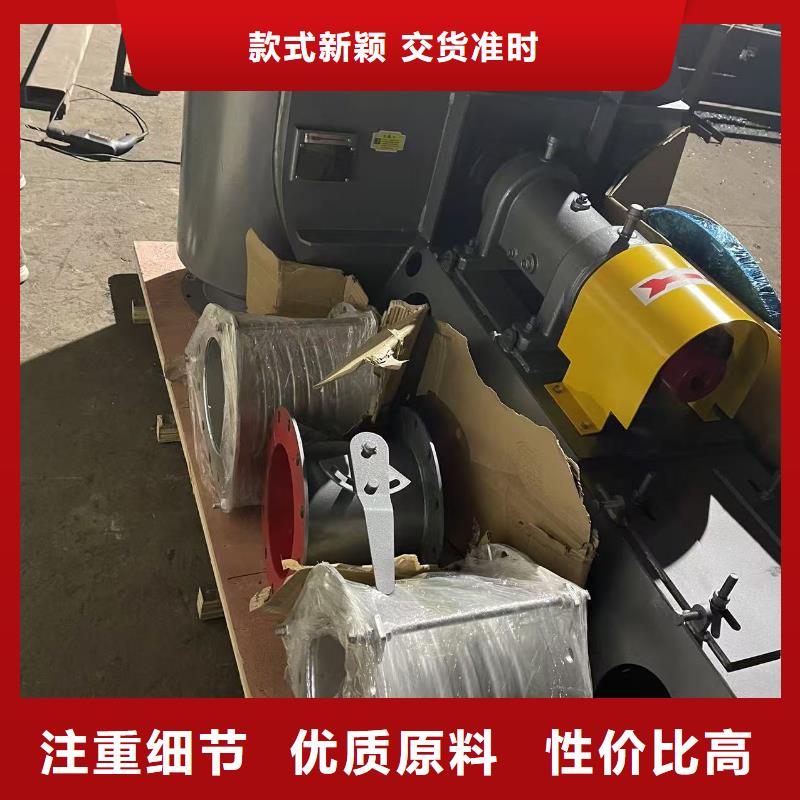 D50-41-1.3二次风机我们更专业2025已更新(今日/行情)高温稀释风机