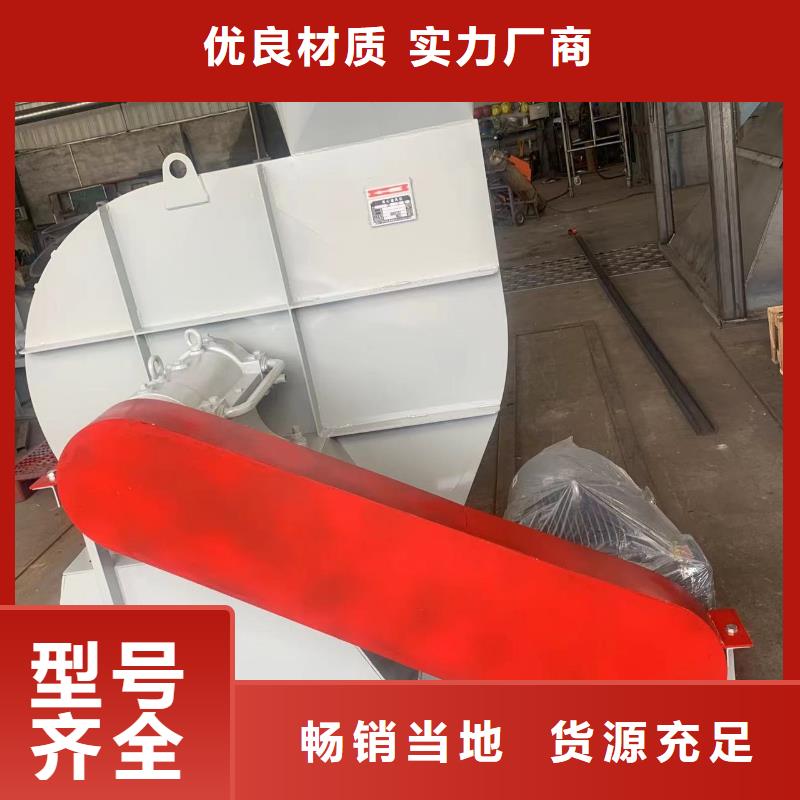 TX8-04一次风机随到随提(服务周到!2025已更新)供应商