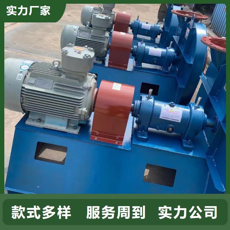 D100-61-1.5链条风机专注生产N年2025已更新(今日/资讯)环保节能风机