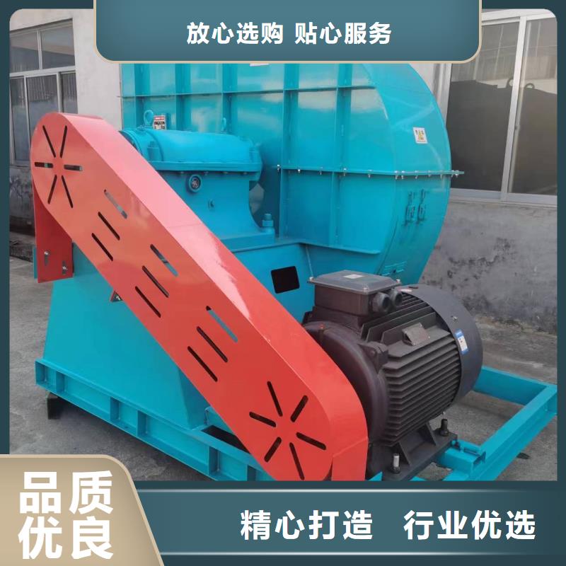 D50-41-1.3二次风机我们更专业2025已更新(今日/行情)高温稀释风机