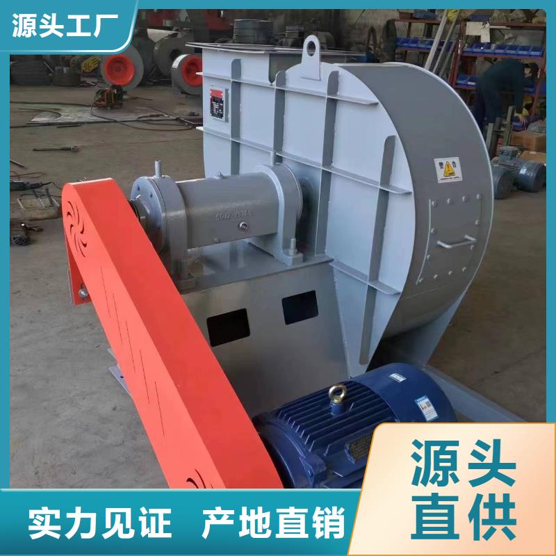 LFRRF350焦化专用风机敢与同行比质量2025已更新(今日/动态)高压鼓风机