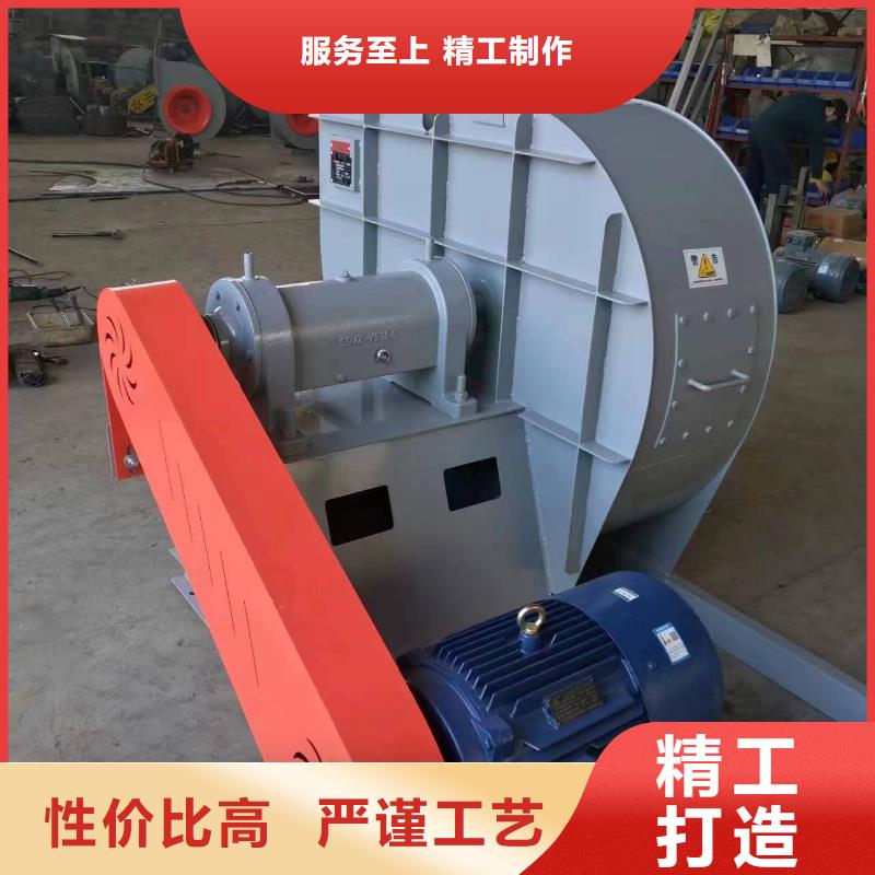9-26NO4A罗茨风机厂家直销规格多样2025已更新(今日/观察)厂家批发价